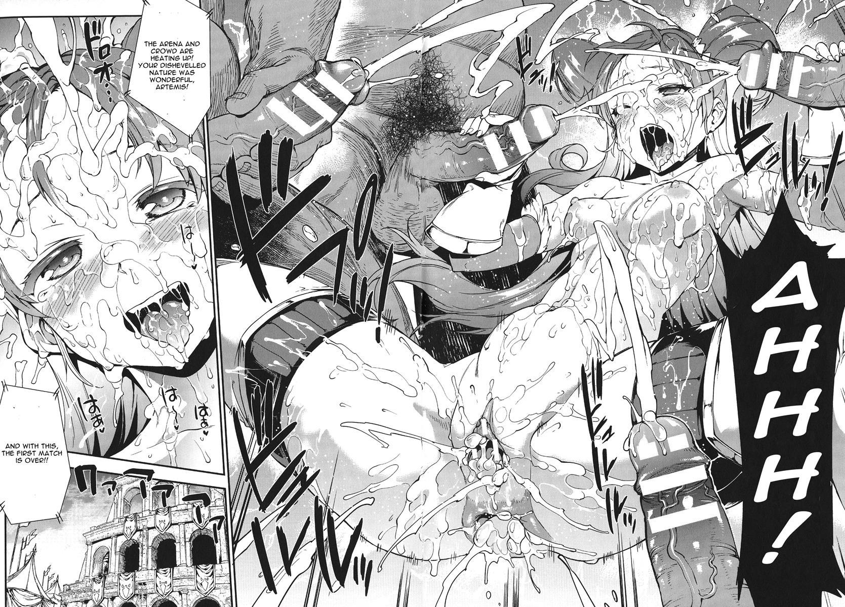 Pandra - Shiroki Yokubou Kuro No Kibou Chapter 7000 Page 22